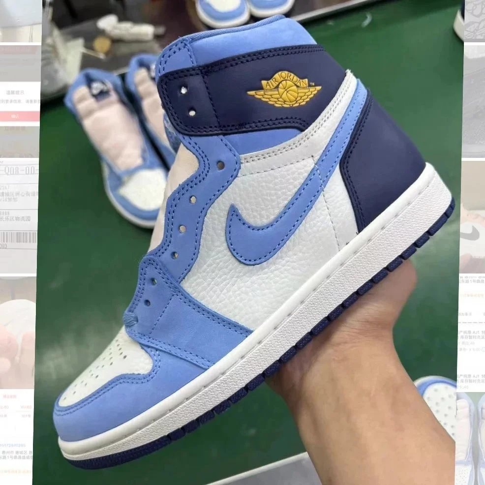Aj1 OG白蓝