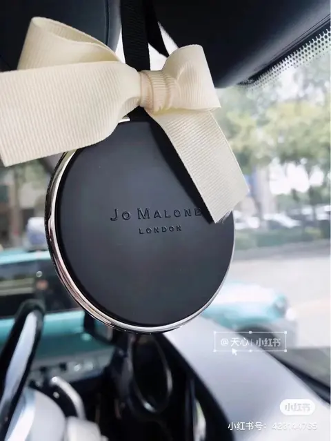 Jo Malone London Car Air Freshener with Ribbon