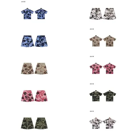 Camouflage Patterned Shirts and Shorts Collection