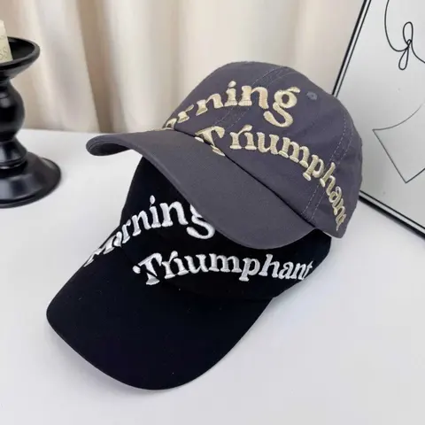 Morning Triumphant Embroidered Baseball Cap