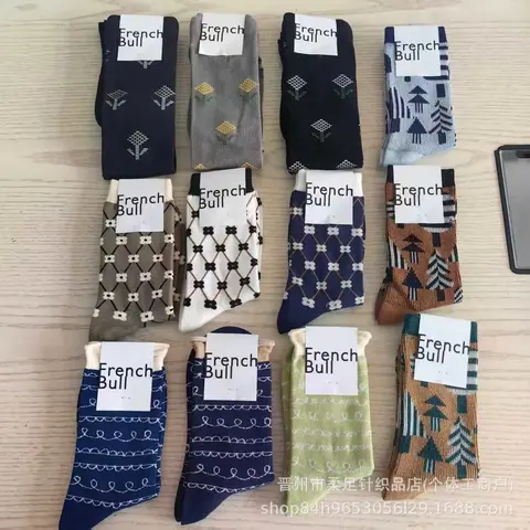 French Bull Patterned Socks Collection