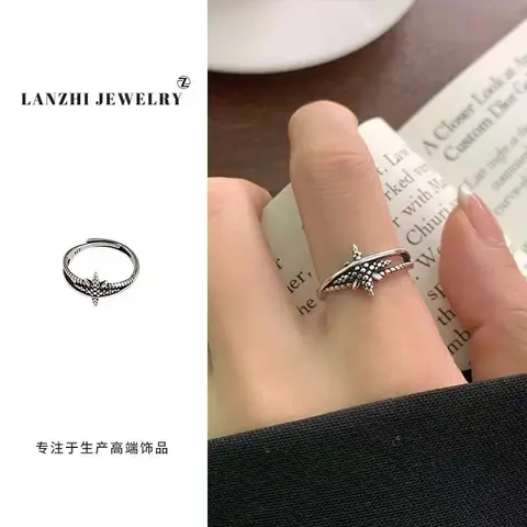 LANZHI Jewelry Starfish Design Ring