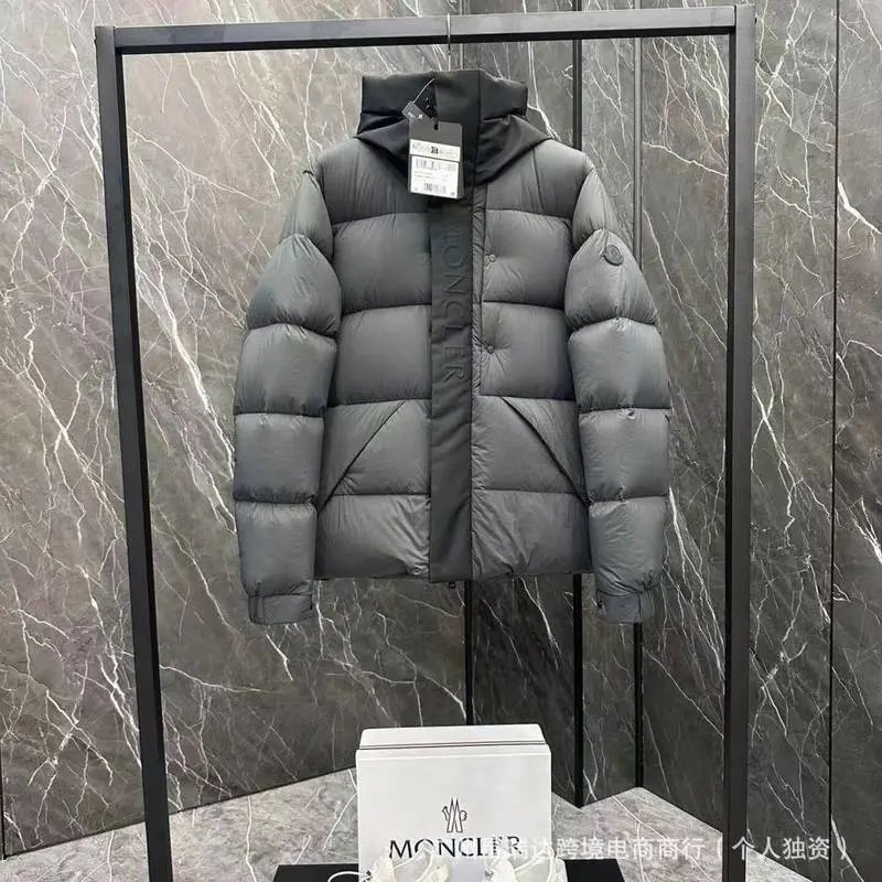 灰色