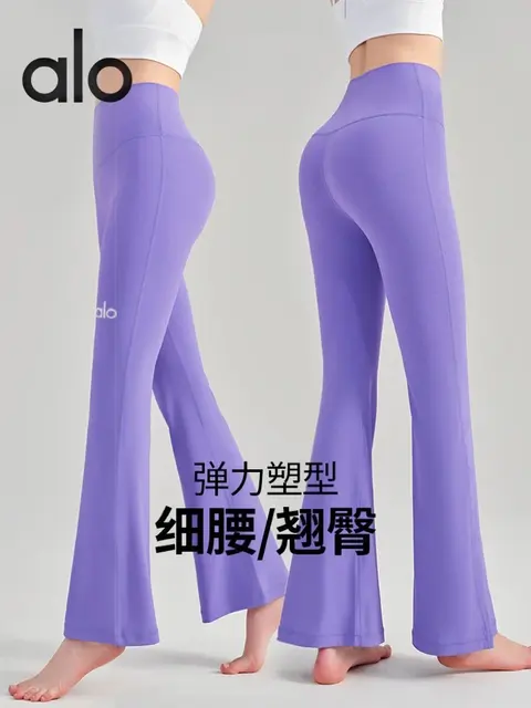 alo Yoga Flared Leggings