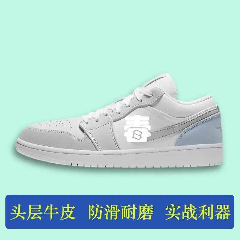 小巴黎
