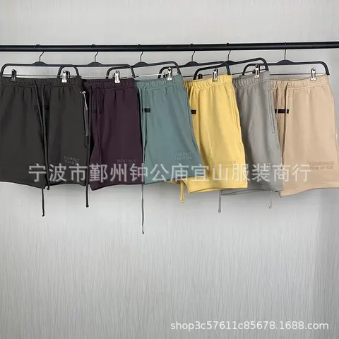 Essentials Year of God Sweat Shorts Collection