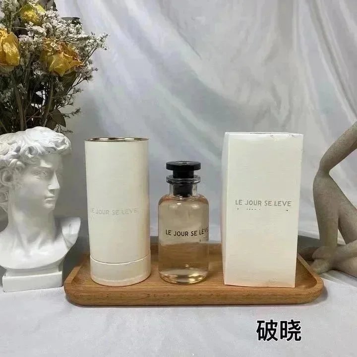 破晓