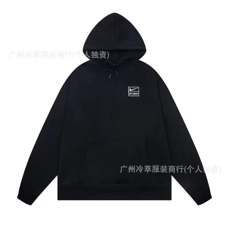 2057黑色
