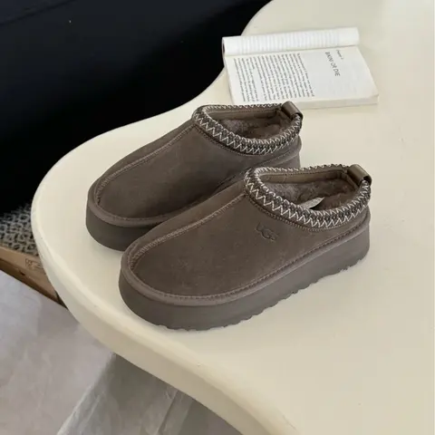 UGG Brown Suede Platform Slippers