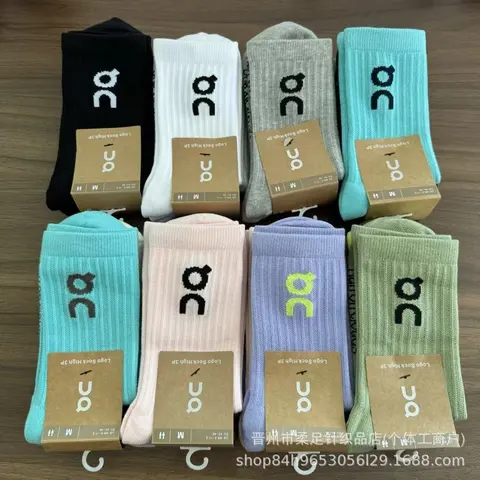 DC Logo High Socks Collection