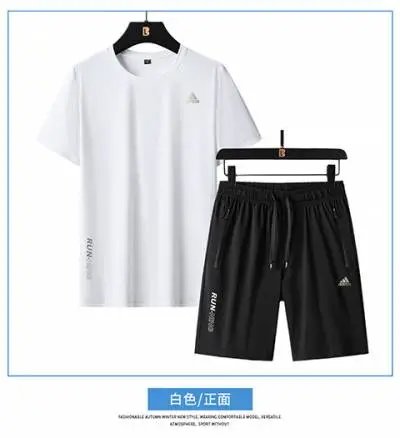 AD20630白色