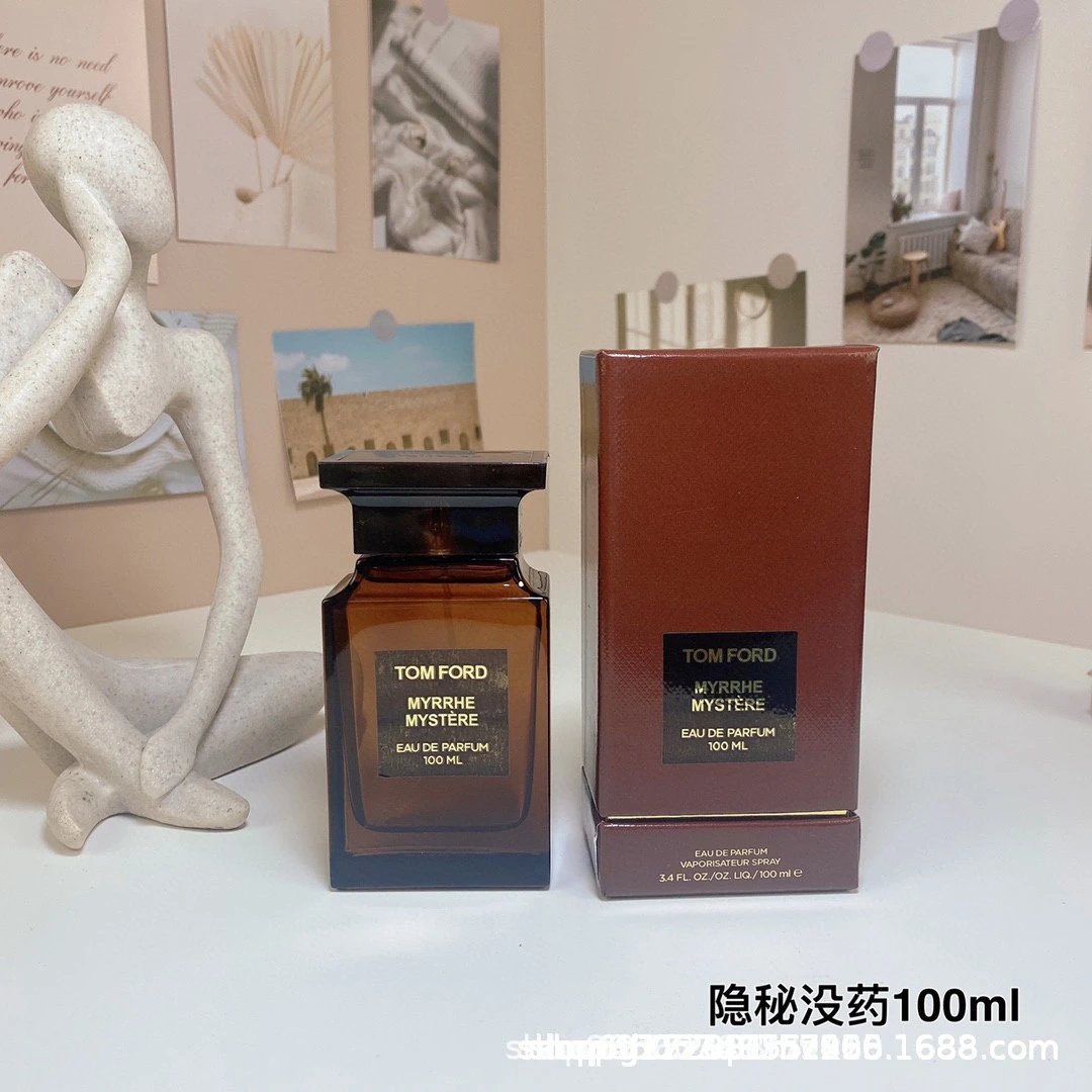 隐秘末药100ml