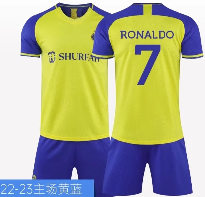 08 C罗