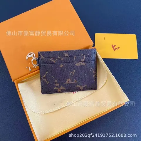 Louis Vuitton Monogram Card Holder