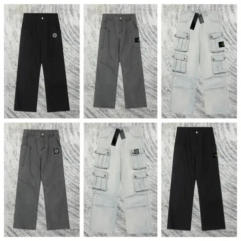 Stone Island Cargo Pants Collection