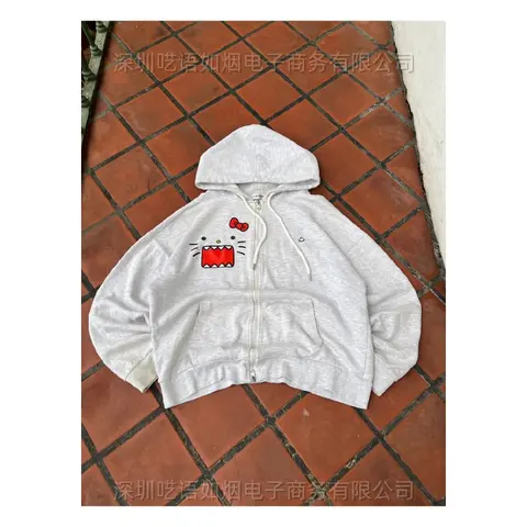Hello Kitty Zip-Up Hoodie