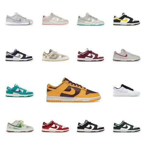 Nike Dunk Low Collection