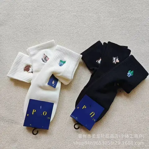 PON Embroidered Cartoon Socks - White and Black
