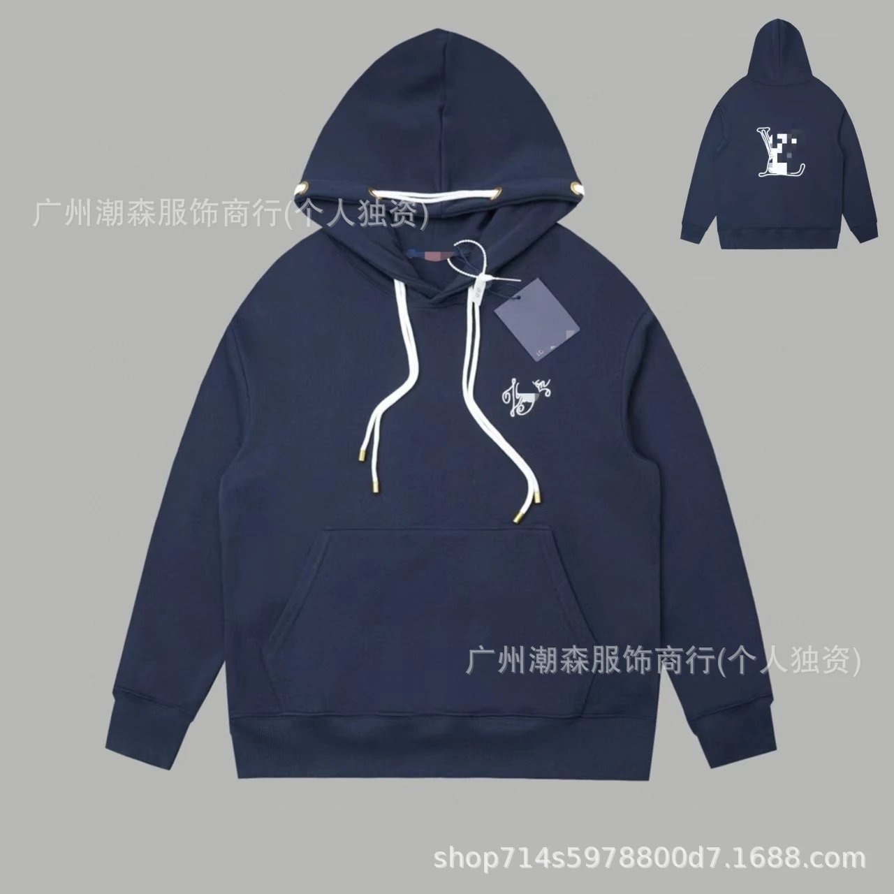 Y02深蓝色