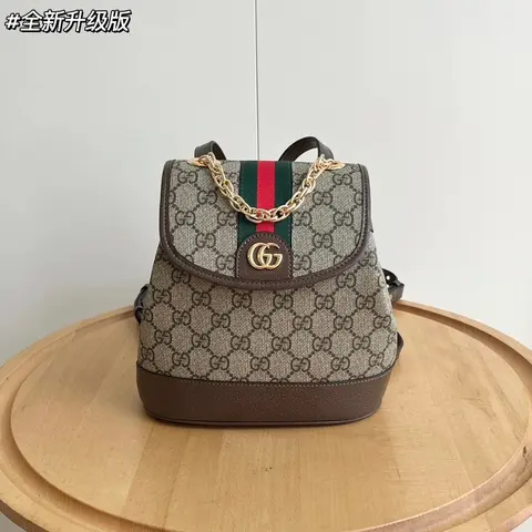 Gucci Ophidia Mini Backpack