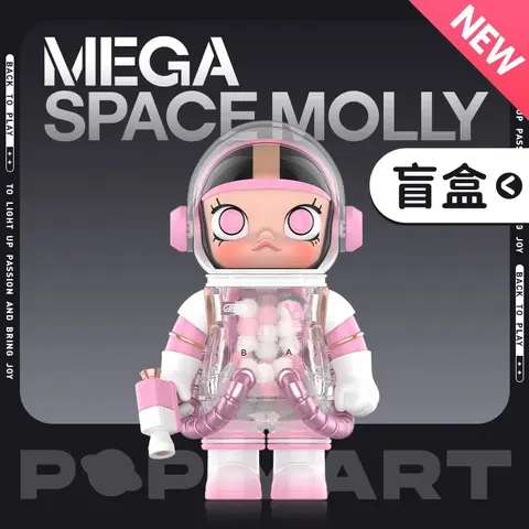 MEGA SPACE M*OLLY 100% Anniversary Blind Box Figure Collection