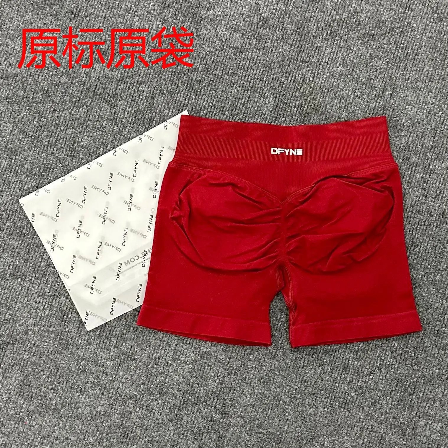 DF3-酒红色