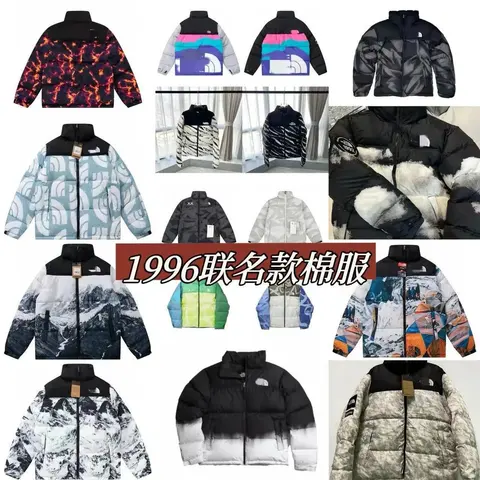 The North Face 1996 Collaborative Collection Puffer Jackets