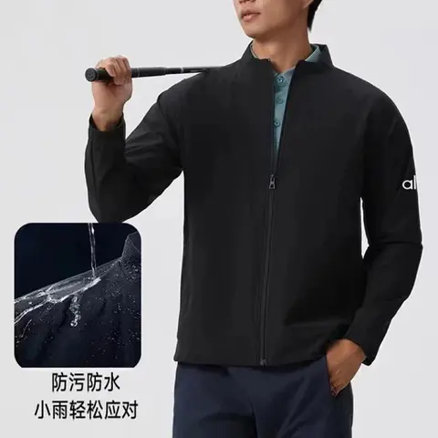 Adidas Waterproof Lightweight Jacket