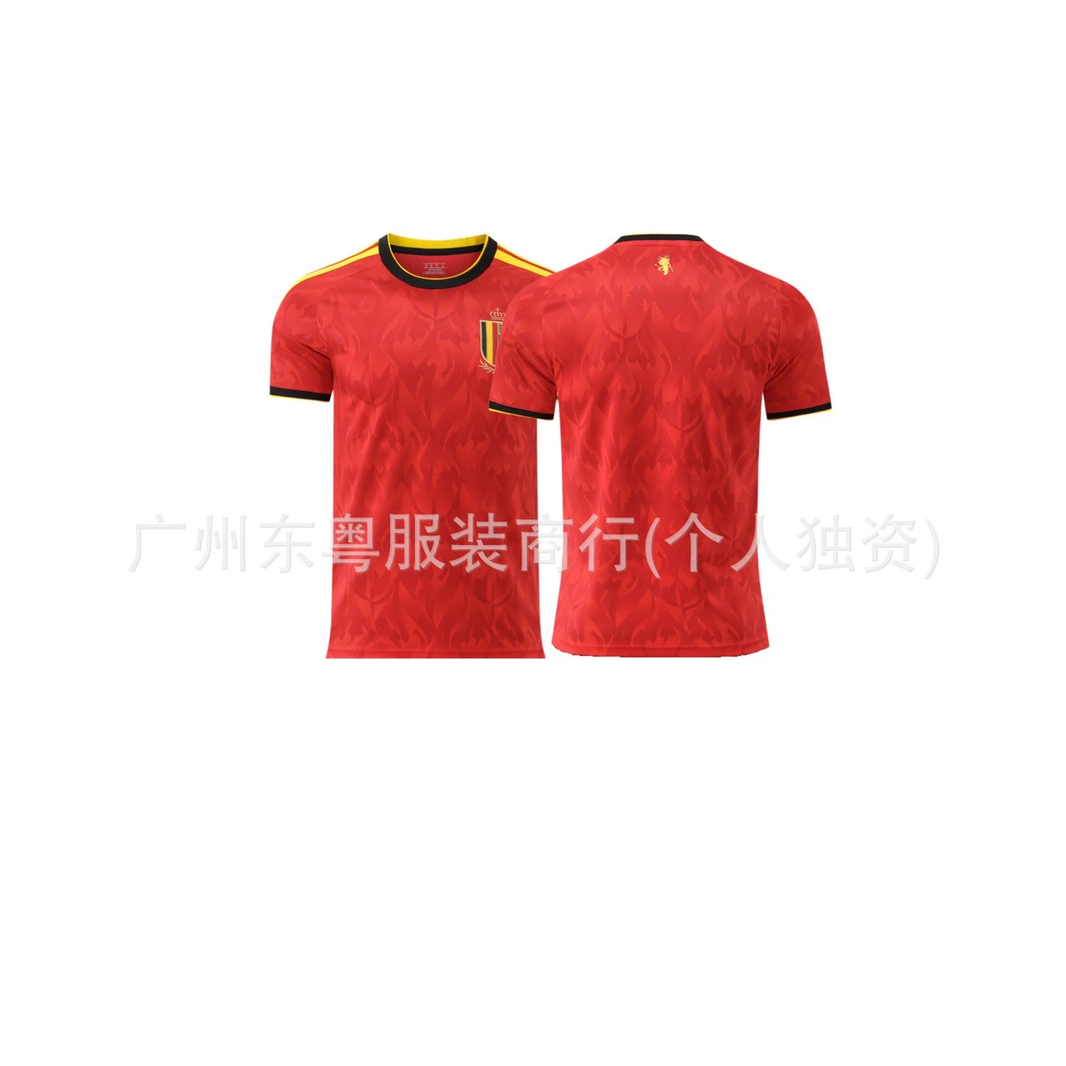 比利时主