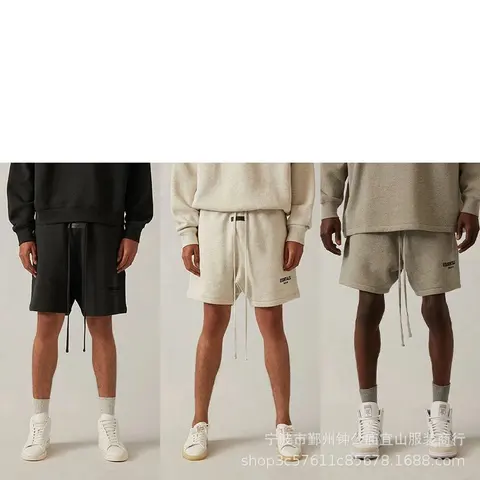 Essential Drawstring Shorts Collection
