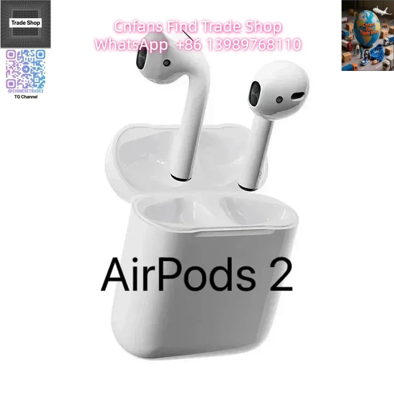 AirPods 2 (Lightning)