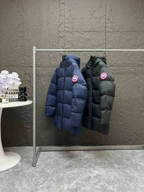 Canada Goose Down Parka Jacket