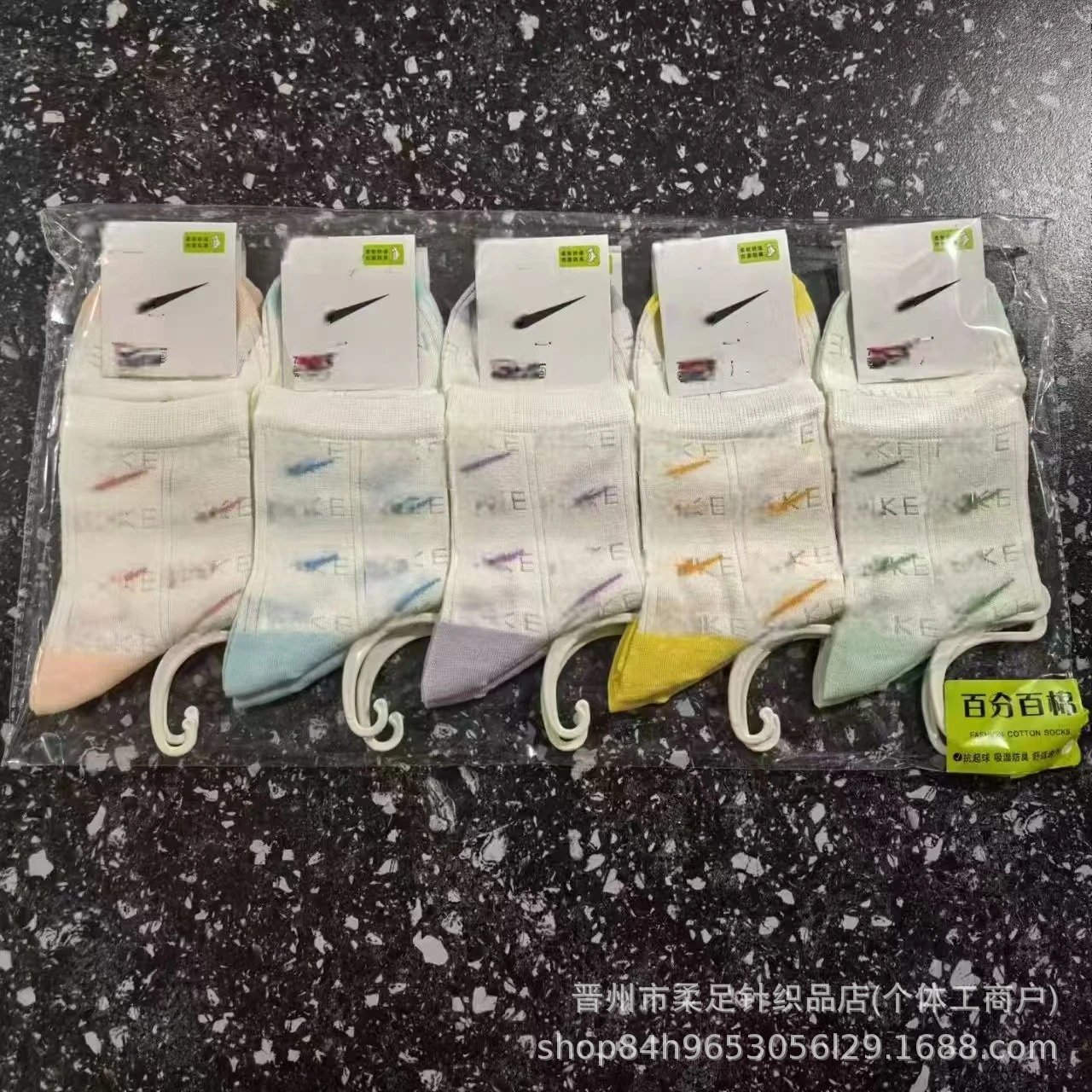 37女