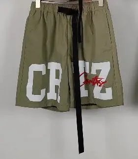 8165款 军绿色