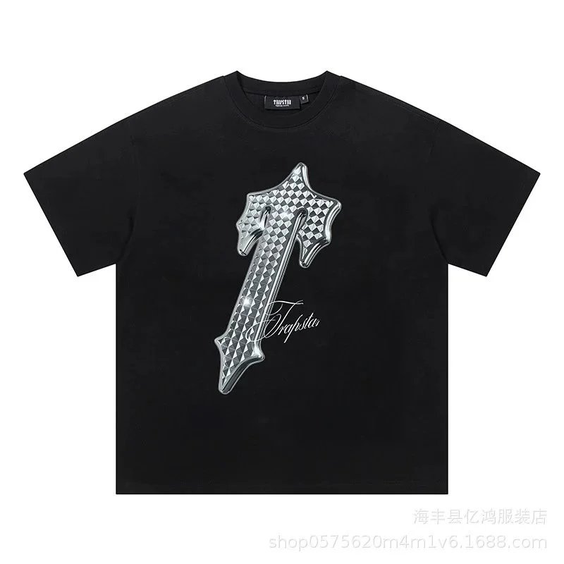 黑色645#