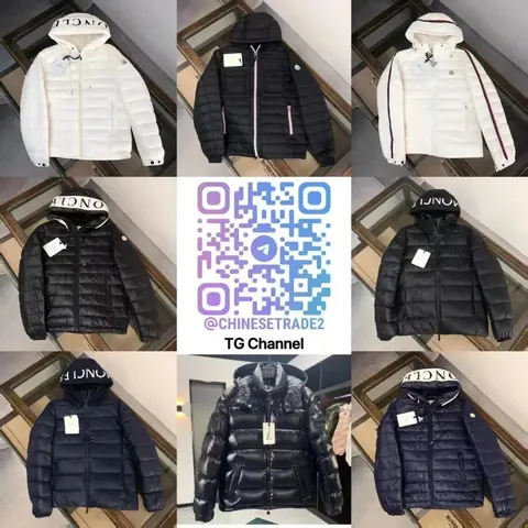 Moncler Down Jackets Collection