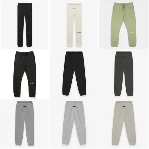 Uniqlo Sweatpants Collection