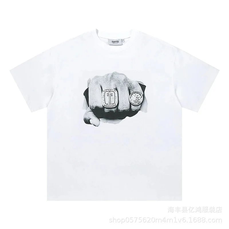 白色678#