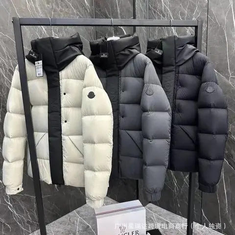 Moncler Down Jackets Collection