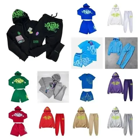 World Classic Casual Unisex Set