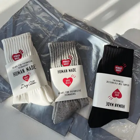 HUMAN MADE Dry Alls Socks - White, Gray, Black