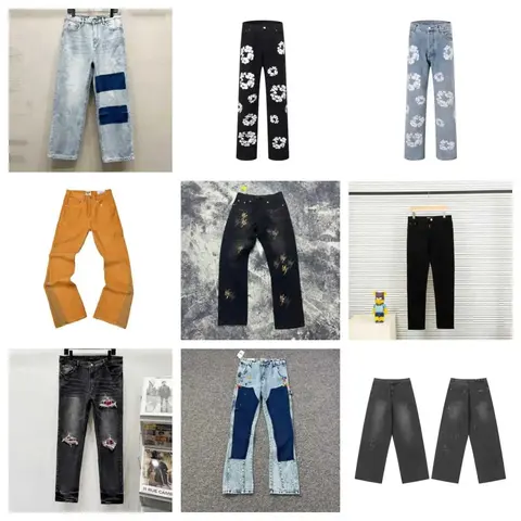 Assorted Denim Jeans Collection
