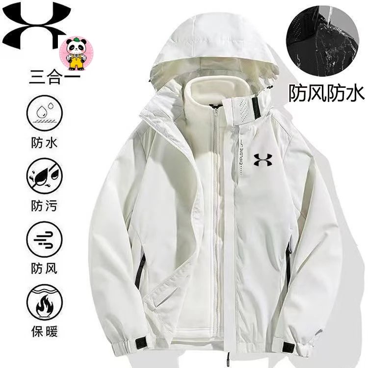白色两件套（带加绒内胆）