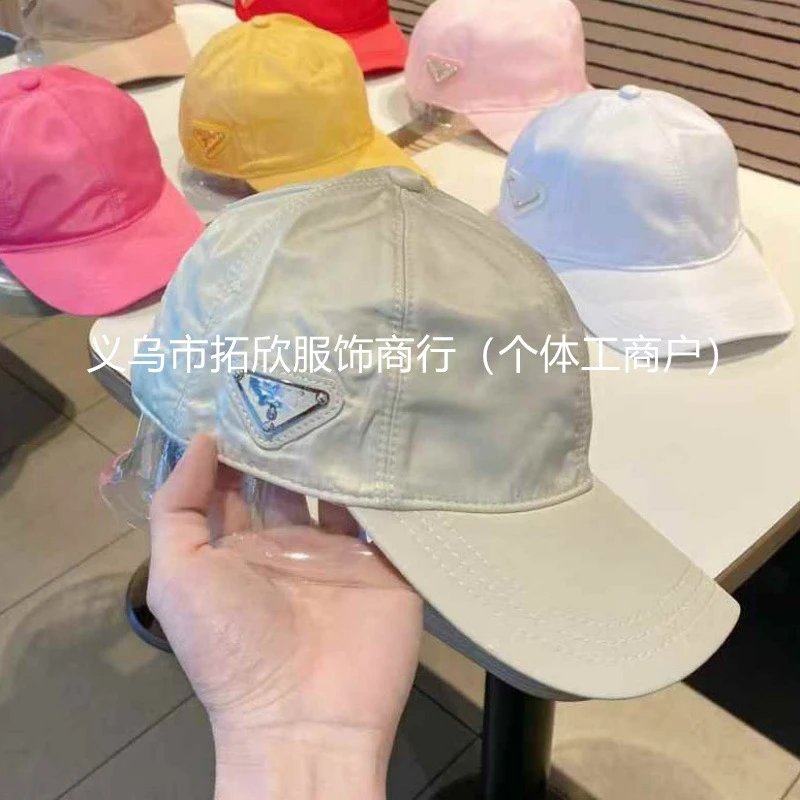 米色