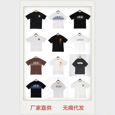 AMIRI T-Shirt Collection