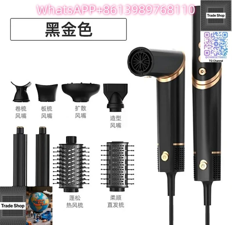 黑金色1+8