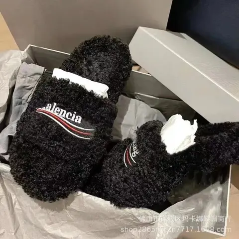 Balencia Fuzzy Slippers