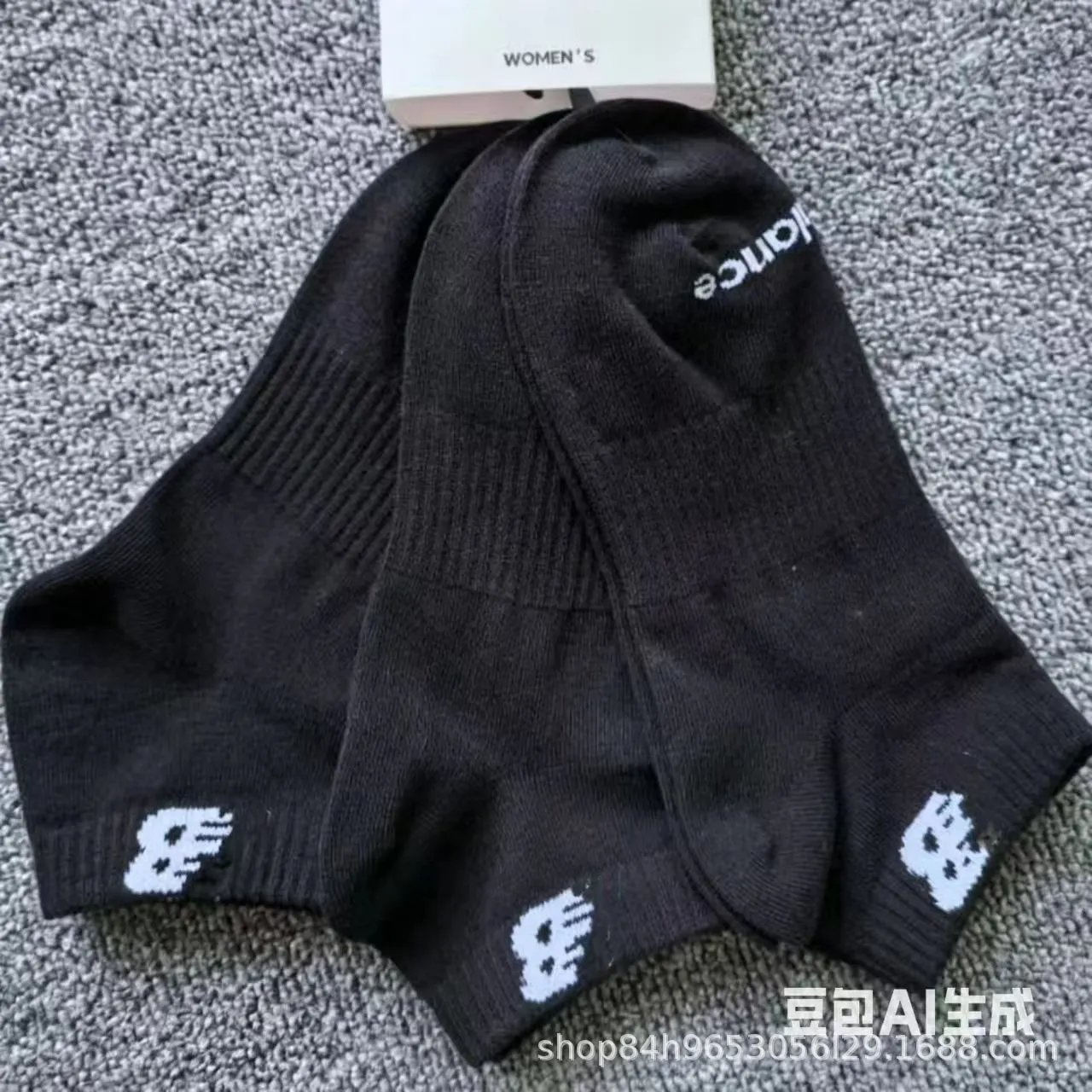 短筒黑色