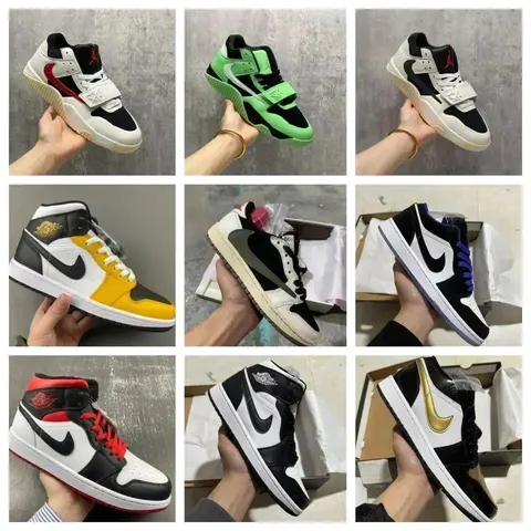 Air Jordan 1 Collection