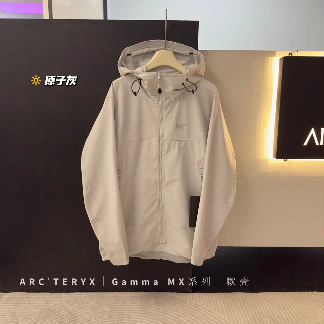 原子灰Atomic Gray